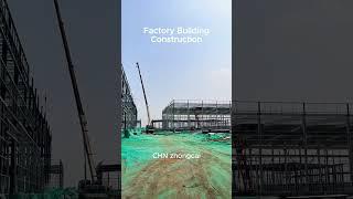 Steel structure processing workshop钢结构加工工厂 #steelfactory #construction