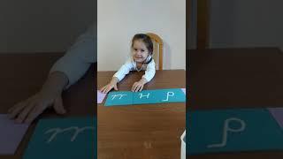 Практика Гатауллина Светлана Раилевна
