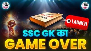 LAUNCHING BEST GK BOOK FOR SSC EXAMS | CGL,CHSL,CPO,MTS,STENO,JE