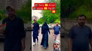 Viral short video Sana Ansari