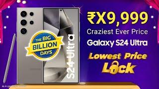 Galaxy S24 Ultra Sale Offer | Flipkart BBD Sale | Amazon Great Indian Sale