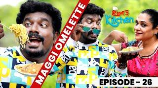 Uma's Kitchen: Maggi Omelette Recipe | பனையூரில் கண்டுபிடித்த Dish - Palaya Joke Thangadurai | EP-26