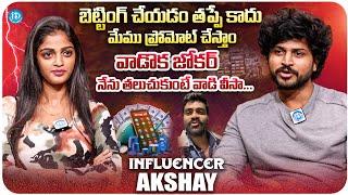 Influencer Akshay Interview About Betting Apps Promotions | The Ramaboy | iDream Media