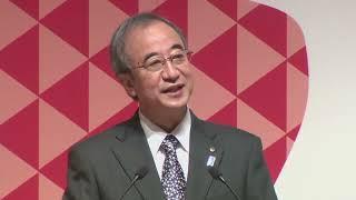 【World Nishikigoi Summit①】Opening Ceremony