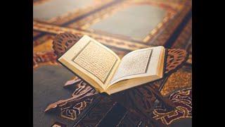 Al Quran u Hayati - New Arabic Nasheed 2021