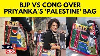 'Cong Is New Muslim League': BJP Reacts To Priyanka Gandhi's 'Palestine' Bag In Parliament | N18V