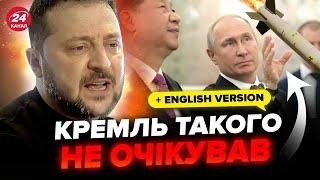 You have to hear this! Zelensky sharply commented on Russia and China. Set CONDITIONS for Putin