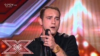 Ο Georgi Dimitrov τραγουδά «Creep» | Auditions | X Factor Greece 2019