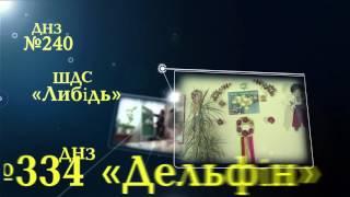 Столичная академия презентация 2016 съемка и монтаж Алекс Варшавский