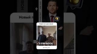 Выиграли дело в Тульском областном суде ! Отменили отказ в условно - досрочном освобождении #удо