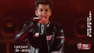 《中國新說唱2020》「X發電站」吳亦凡Kris Wu、李佳隆JelloRio、Brant.B白景屹——《Juice》