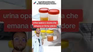 infezioni vie urinarie in maniera semplice  #farmacia #diagnosi #farmacista