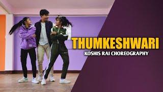 Thumkeshwari - Bhediya l Varun Dhawan ll Koshis Rai Dance Choreography