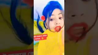 খোঁপা কইরা চুল | Khopa Koira Chul Dj | Asha official | Bangla New Dance 2024