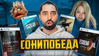 Сони выиграла E3 2025 || Microsoft показали портативку || MINDSEYE сломал игровую индустрию