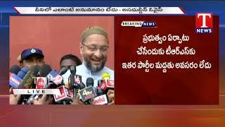 AIMIM Chief Asaduddin Owaisi Speaks to Media after Meet with CM KCR | TNews Telugu