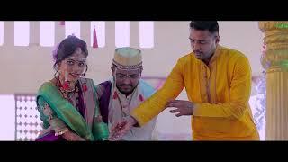 Abhishek Ayodhya wedding highlights