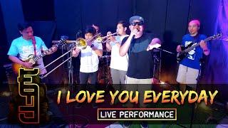 Willfreedo - I Love You Everyday (Live Performance)