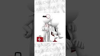 Мемы есть мемы #приколы #мемы #мем #лютыеприколы #троллинг #школа #хахашечная