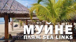 МУЙНЕ.ПЛЯЖ SEA LINKS И КРАСИВЫЙ ЗАКАТ. 20 #вьетнам #муйне #закат #море #город