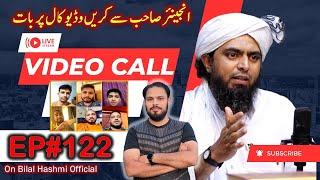 122-Episode : Ask Questions With Engineer Muhammad Ali Mirza on Live Video Call