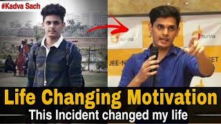 Life changing Motivational Story| Must Watch for every student|