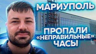 МАРИУПОЛЬ. СПУСТЯ 2 ГОДА. НОВЫЙ ЖД ВОКЗАЛ. ДРАМТЕАТР. УЛ. АРТЕМА.