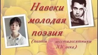 Могилёвская областная библиотека в 2012 году
