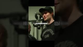 ТРЕНИРУЙСЯ ПРАВИЛЬНО!