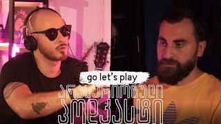 არა სერიოზული PODCAST #23  -  go let's play - გეიმინგი და მაყურებელთან კონტაქტი