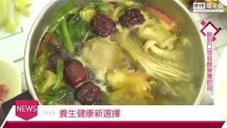 台酒黑麥汁-養生健康新選擇