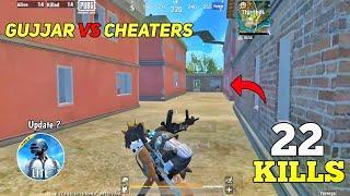 22 KILLS  GUJJAR vs CHEATERS  SOLO VS SQUAD GAMEPLAY PUBG MOBILE LITE