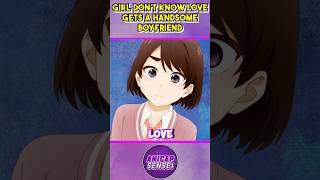 Emotionless Girl Miraculously Gets A Handsome Boyfriend - A Condition Called Love #animeromance