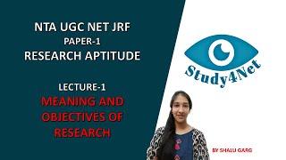 LECTURE-1 | MEANING AND OBJECTIVES OF RESEARCH | UNIT-2 RESEARCH APTITUDE.