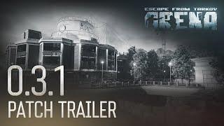 Escape from Tarkov: Arena - 0.3.1 Iceberg