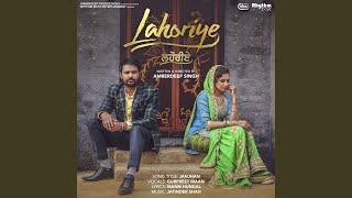 Janjhan (From "Lahoriye" Soundtrack)