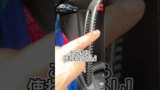 【違和感の正体】GT3RSの内装、ふんだんにカーボンパーツ採用してるのに“〇〇”だけ素地だった…2025年 新型ポルシェ911 GT3 RS インテリアに隠された衝撃の事実！