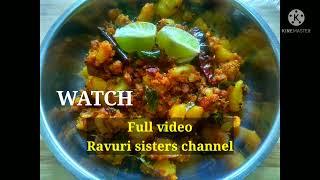 #Easypotatofry#youtubeshorts#Ravurisisters