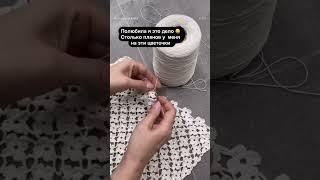 https://www.instagram.com/harisowna.knits