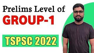 TSPSC Group-1 Prelims - Level of Preliminary Exam in TSPSC Groups | Golden Tips by Shivan