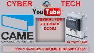 CAME Sliding Gate Motor BX 78 (700 KG) CYBER TECH