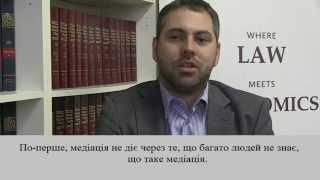 IA - адвокат Томаш Цироль, Секція Вирішення Спорів ІА