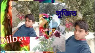 Gori Teri Chunri BA Lal Lal Re DJ Sujit mixing