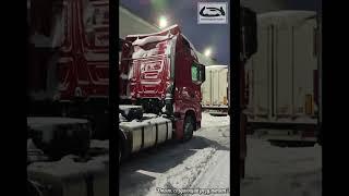 Выездная диагностика седельного тягача КамАЗ 54901 поколения К5 в г. Набережные Челны 