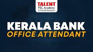 Kerala Bank Office Attendant Coaching | Admission Started | Join Now #keralabank #psccoaching