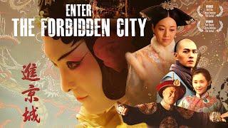 Enter the Forbidden City | Official Trailer | 2020 | English subtitles (Chinese audio)