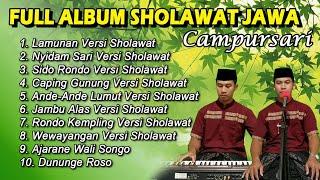 Full Album Sholawat Jawa Campursari Pengantar Tidur | Khoirul Anwar | Vol. 2