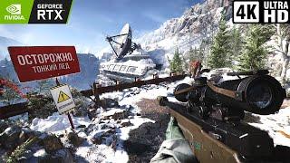 Snow Sniper | Ultra Cinematic 4K Gameplay Graphics | Black Ops Cold War | Echoes Of A Cold War