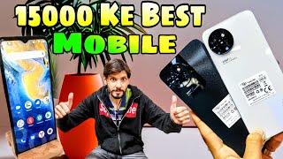 Box pack best mobile under 15000 ! Box pack cheap mobile in pakistan .