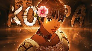 Guts and Casca  - Kompa「AMV/EDIT」4K